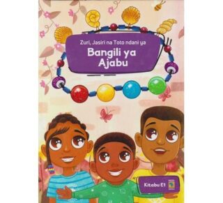 More Africa:Bangili Ya Ajabu E1