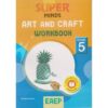 EAEP Super Minds Art And Craft Workbook Grade 5 by W. Kamau