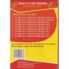 High Flyer Combined Encyclopaedia Grade 4 by HIGH FLYER
