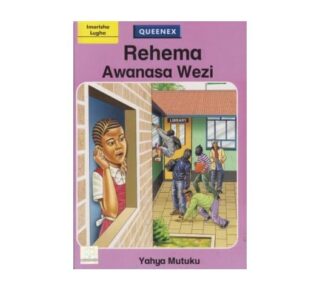 Imarisha Lugha: Rehema awanasa wezi by Yahya Mutuku