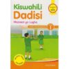 Kiswahili Dadisi Grade 1 by Oxford University Press (OUP)