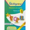 KLB Skillgrow Mazoezi ya Lugha Hatua ya 1
