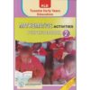 KLB Tusome Early Years Education Mathematics Grade 2