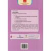 KLB Tusome Early Years Education Mathematics Grade 2