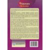 KLB Visionary CRE Activities Grade 2 by KLB