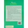 KLB Visionary Encyclopedia Grade 4 by KLB