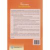 KLB Visionary Encyclopedia Grade 6 by KLB