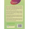 KLB Visionary English Literacy Grade 2 - Image 2