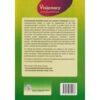KLB Visionary Environmental Act GD1 - Image 2