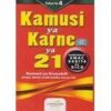 Kamusi ya Karne ya 21 by Longhorn