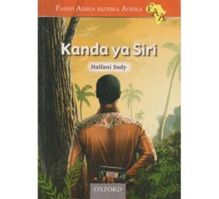 Kanda ya Siri