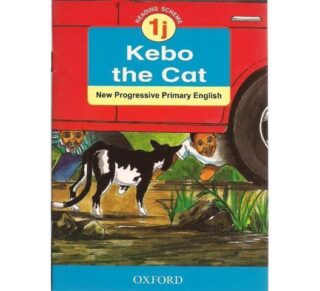 Kebo the Cat 1j by Oxford