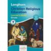 Longhorn CRE Grade 7 by Longhorn