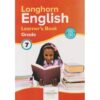 Longhorn English Grade 7 by Longhorn