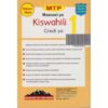 MTP Mazoezi ya Kiswahili Gredi ya 1