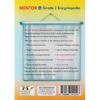 Mentor Encyclopedia Grade 2 - Image 2