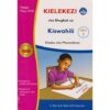 Mentor Kielekezi cha Shughuli GD1 by Etole, Kiini, Isoe