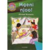 Mgeni Njoo 2D