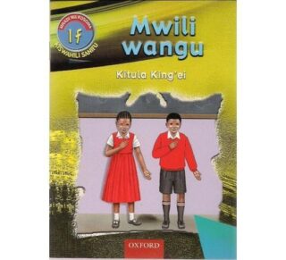 Mwili wangu 1f by Kitula Kingei