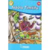 Ndoto Timilifu by Yahya