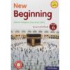 New Beginning IRE Learners Grade 6 (Approved)