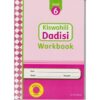 OUP Kiswahili Dadisi Workbook Grade 6 by Oxford