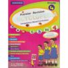 Queenex Premier Revision Encyclopedia Grade 4 by Anne Kagendo
