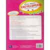 Queenex Premier Revision Encyclopedia Grade 4 by Anne Kagendo