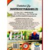 Smartboost Encyclopedia Booster Grade 4