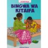 Storymoja Bingwa wa Kitaifa by Storymoja