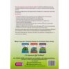 Storymoja Know More Agriculture Grade 4 (Approved) by Story Moja by Muinde, Mbutu