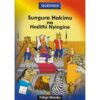 Sungura Hakimu na hadithi nyingine by Yahya Mutuku