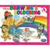 Vikas Drawing & Colouring A