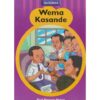 Wema Kasande by Wema Kasande