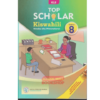 KLB Top Scholar Kiswahili Grade 8 (Approved) by KLB