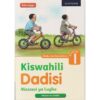 Kiswahili Dadisi mazoezi ya Lugha Grade 1