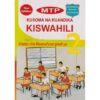 MTP Kusoma na Kuandika Kiswahili GD2