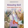 One Planet Knowing God CRE Grade 6