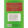 Targeter Series Combined Encyclopaedia grade 1 - Image 2