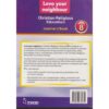 Moran Love Your Neighbour CRE Grade 8 (Approved) by Moran - Image 2