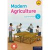 OUP Modern Agriculture Grade 5 (Approved) by Oxford