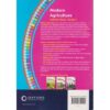 OUP Modern Agriculture Grade 5 (Approved) by Oxford