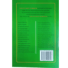 Tops Extension English GD2 - Image 2