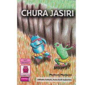 Storymoja: Chura Jasiri