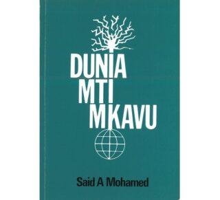 Dunia Mti Mkavu