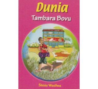 Dunia tambara bovu