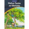 Halua tamu za watoto