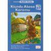 Kiundu akosa Karamu 10 by Dorothy Bracey, Peter Lieta