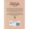 More Africa:Karamu Ya Kushangaza E2 - Image 2
