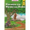 Storymoja: Karamu ya Nyani na Kobe 3B by Stanley Gazemba